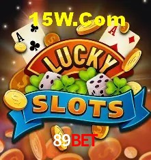 Segurança e performance na plataforma 89bet